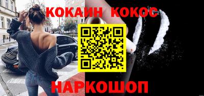 spice Кимры