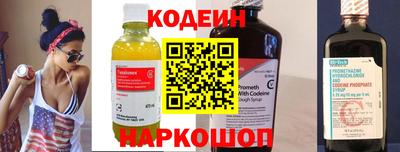 ALPHA PVP Кинель